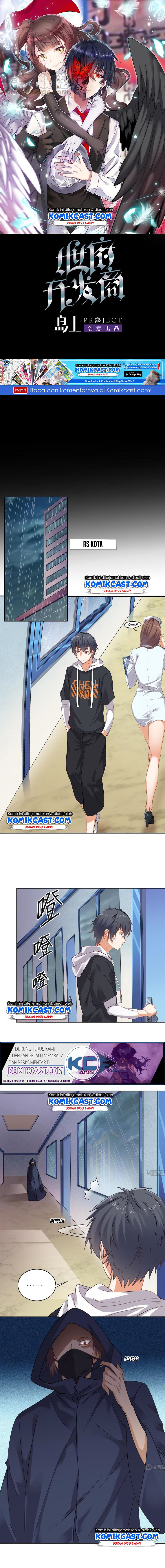 The Developer System (Hell’S Developer) Chapter 87 Gambar 2